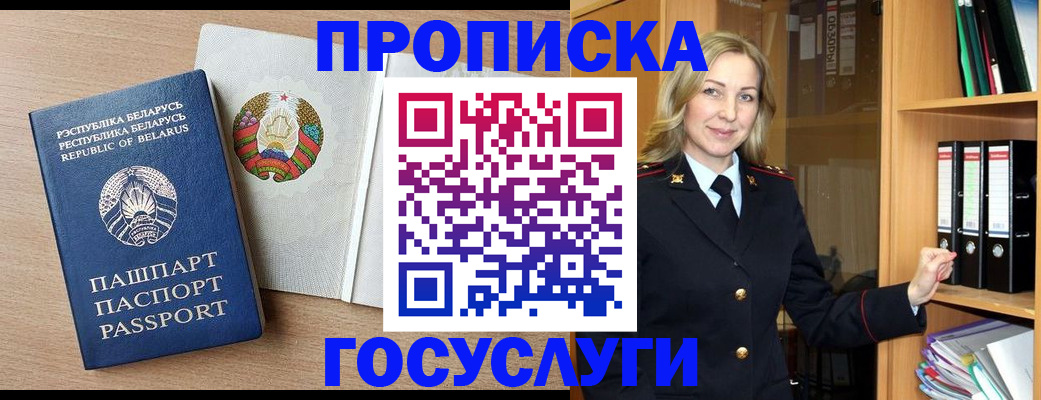форма 3 в Октябрьском